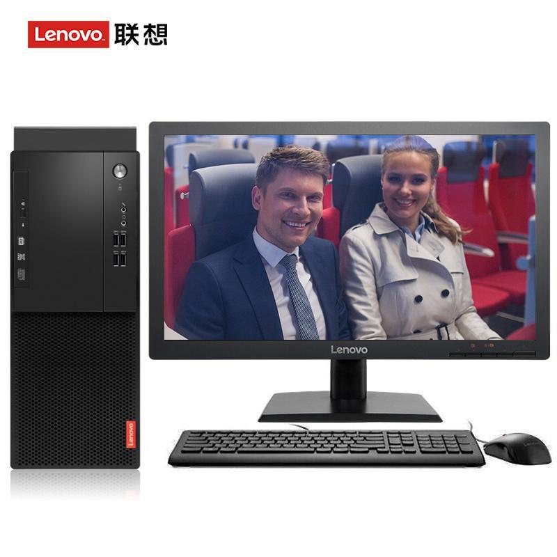 干小逼的视频联想（Lenovo）启天M415 台式电脑 I5-7500 8G 1T 21.5寸显示器 DVD刻录 WIN7 硬盘隔离...